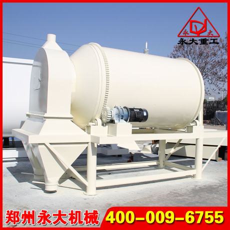 小型?；⒅闊o(wú)機(jī)保溫砂漿設(shè)備